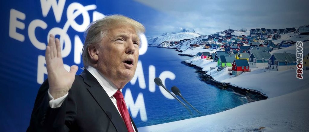 Οι ΗΠΑ απέκτησαν την Γροιλανδία – Γη, ύδωρ &… ορυκτά! – Την έκαναν… «Πουέρτο Ρίκο»! (upd)