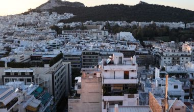 Τροπολογία με σειρά παρατάσεων σε σημαντικές πολεοδομικές προθεσμίες κατέθεσε το ΥΠΕΝ