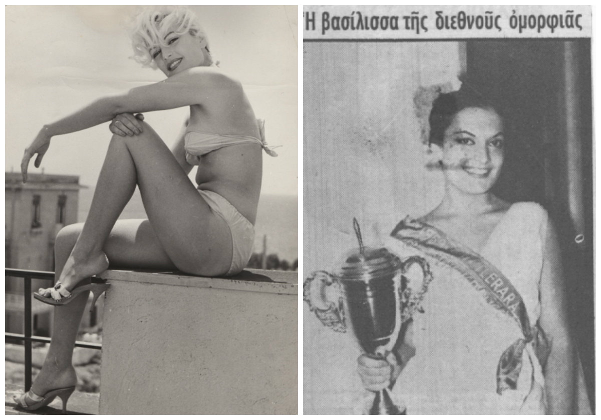 Π.Λεβέντη: Δείτε πώς είναι σήμερα η ηθοποιός που διαγωνίστηκε στα καλλιστεία του 1959 με τη Ζ.Λάσκαρη (φωτο)