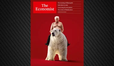 Το ευρηματικό εξώφυλλο του Economist: Ο Ν.Τραμπ «καβάλα» πάνω σε μία πολική ακρούδα!