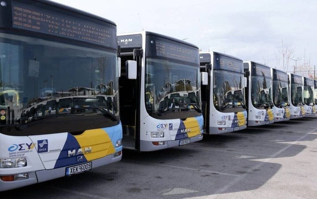 ΟΑΣΑ: Αναλυτικά οι έκτακτες κυκλοφοριακές ρυθμίσεις και τροποποιήσεις λεωφορειακών γραμμών λόγω της κακοκαιρίας