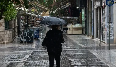 Καιρός: Άστατος και σήμερα στο μεγαλύτερο μέρος της χώρας – Πού θα σημειωθούν τοπικές βροχές και καταιγίδες