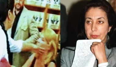 «Έφυγε» από τη ζωή η Αναστασία Αθήνη η γυναίκα που χαστούκισε τη Δ.Λιάνη μπροστά στις κάμερες!