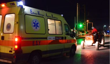 Βόλος: 50χρονος τοξικομανής επιτέθηκε με μαχαίρι στην σύντροφό του και την τραυμάτισε