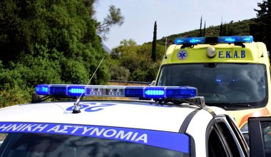 «Χαμόγελο του Παιδιού»: Νεκρός ο 33χρονος Χρυσοβαλάντης Στεργιανός που είχε εξαφανιστεί στη Νέα Πέραμο