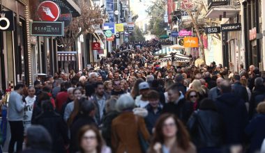 Ανοικτά τα καταστήματα αύριο: Πώς θα λειτουργήσουν τα σούπερ μάρκετ