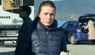 «Δώσε μας ένα σημάδι ότι είσαι καλά»: H δημόσια έκκληση της μητέρας της αγνοούμενης Λόρας