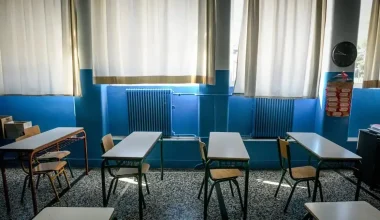 Σέρρες: «Ήταν αστείο» λέει η καθηγήτρια που φίμωσε 13χρονο μαθητή με μονωτική ταινία