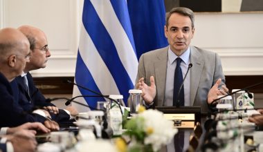 Συνεδρίαση του υπουργικού Συμβουλίου αύριο στις 11:00 στο Μέγαρο Μαξίμου