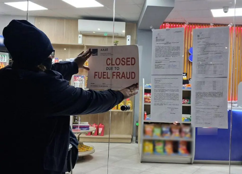Κύκλωμα κλοπής καυσίμων από πρατήρια: Προφυλακιστέος ο φερόμενος ως αρχηγός