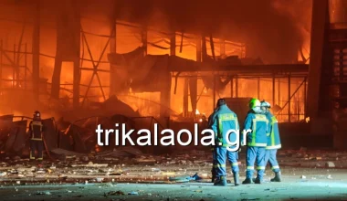 Τρίκαλα: Mεγάλη φωτιά στη γνωστή μπισκοτοβιομηχανία Βιολάντα – Πέντε αγνοούμενοι