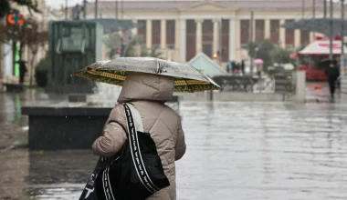 ΕΜΥ: Επικαιροποιήθηκε το έκτακτο δελτίο επιδείνωσης καιρού – Σε «πορτοκαλί συναγερμό» και η Αττική