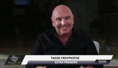Τάσος Γκουριώτης σε Στέλιο Χρυσοστομίδη: «Ερντογάν και Τραμπ έχουν την ίδια χημεία – Θα έχουμε πρόβλημα»