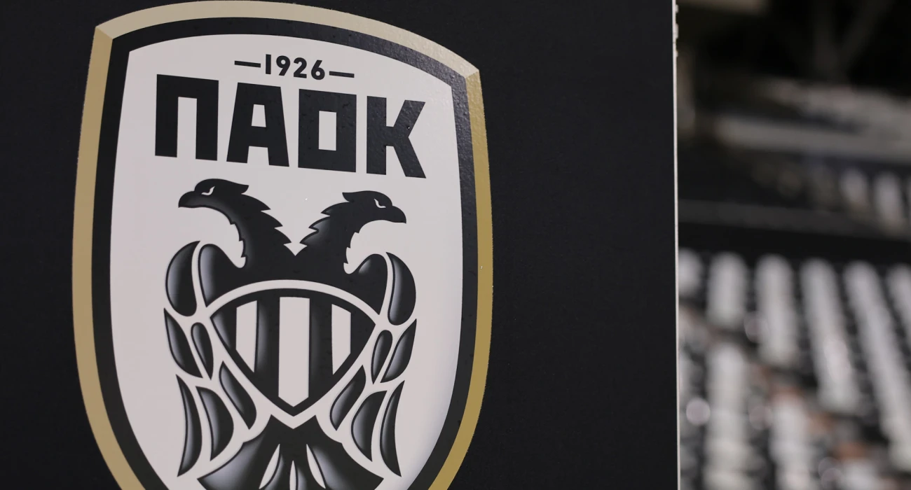 Η ανακοίνωση της ΠΑΕ ΠΑΟΚ για το τροχαίο δυστύχημα στη Ρουμανία: «Ο πόνος διαπερνά το κορμί και το μυαλό»