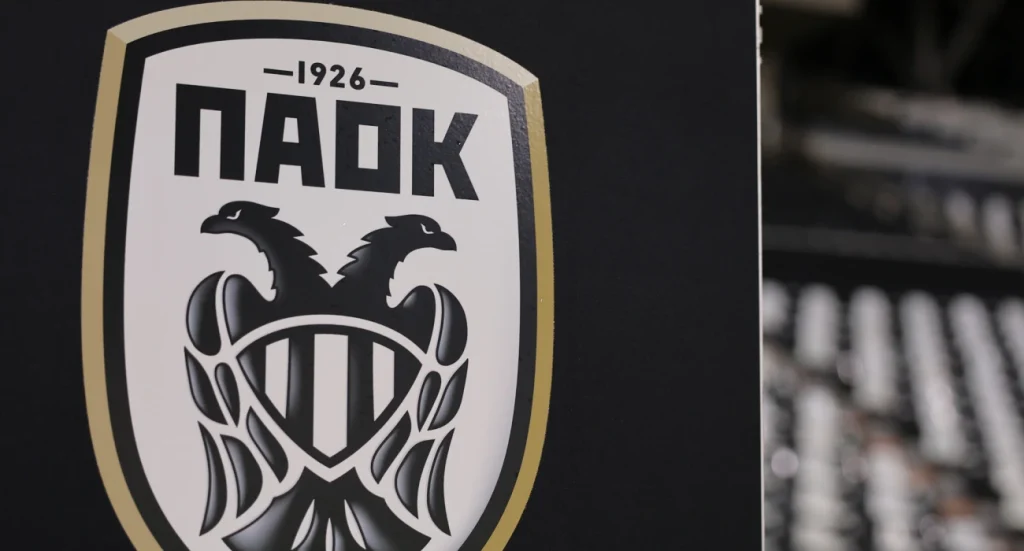 ΠΑΟΚ: Aιτήθηκε αναβολή του αγώνα με τη Λυών – Aρνητική απάντηση από την UEFA