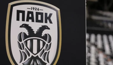 Νέα τραγωδία: Πέθανε από καρδιακή ανακοπή οπαδός του ΠΑΟΚ μόλις έμαθε για την «θυσία» των 7 παιδιών στην Ρουμανία!