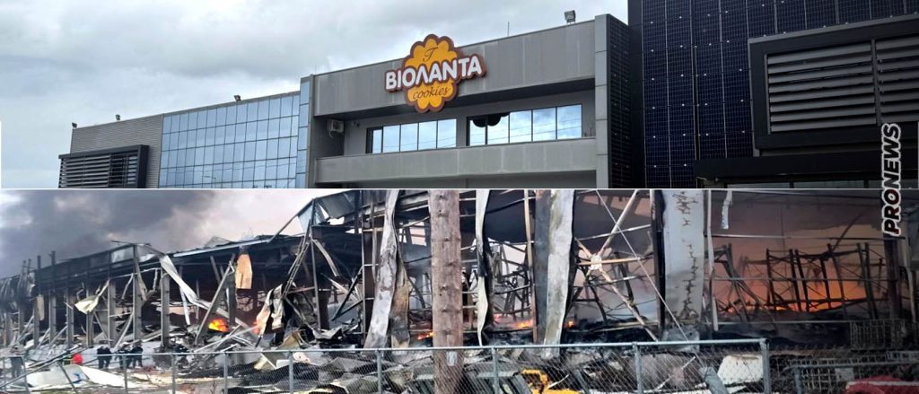 Διαρροή αερίου δείχνουν τα πρώτα ευρήματα για την φονική έκρηξη στη «Βιολάντα»