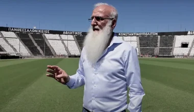 Ιβάν Σαββίδης για την τραγωδία στην Ρουμανία: «Είμαι συντετριμμένος για την τόσο άδικη απώλεια νέων ανθρώπων»