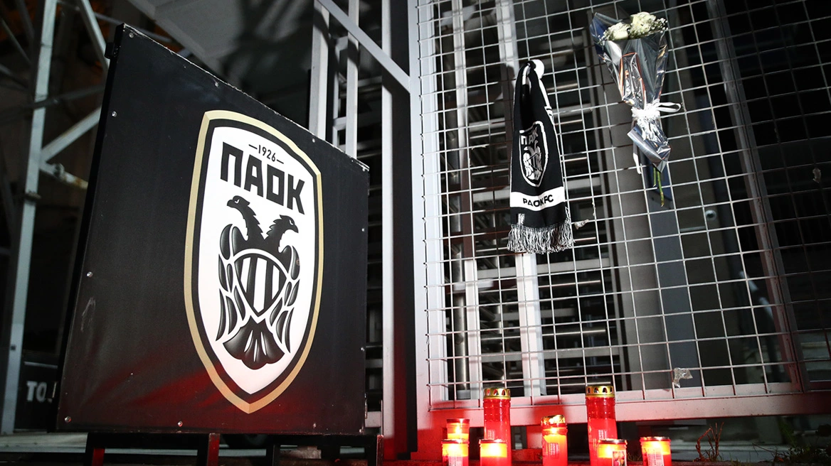 Μεσίστιες οι σημαίες στο Καυταντζόγλειο και στα ΕΑΚ σε ένδειξη πένθους