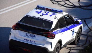 Τραγωδία στα Τζουμέρκα: 55χρονος εντοπίστηκε νεκρός μέσα σε ρέμα