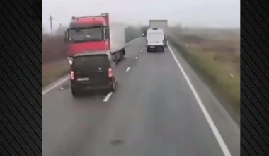 ΕΚΤΑΚΤΟ: Επτά νεκροί οπαδοί του ΠΑΟΚ σε τροχαίο δυστύχημα στη Ρουμανία – Τρεις τραυματίες (βίντεο)