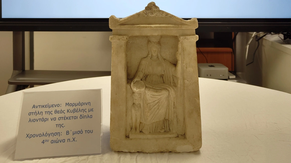 Πειραιάς: Συνελήφθη 48χρονος για κατοχή μαρμάρινης αρχαιότητας του 4ου π.Χ. αιώνα