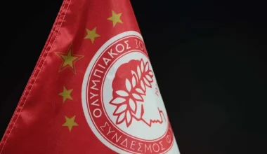 ΠΑΕ Ολυμπιακός για το δυστύχημα στη Ρουμανία: «Δεν υπάρχουν λόγια»