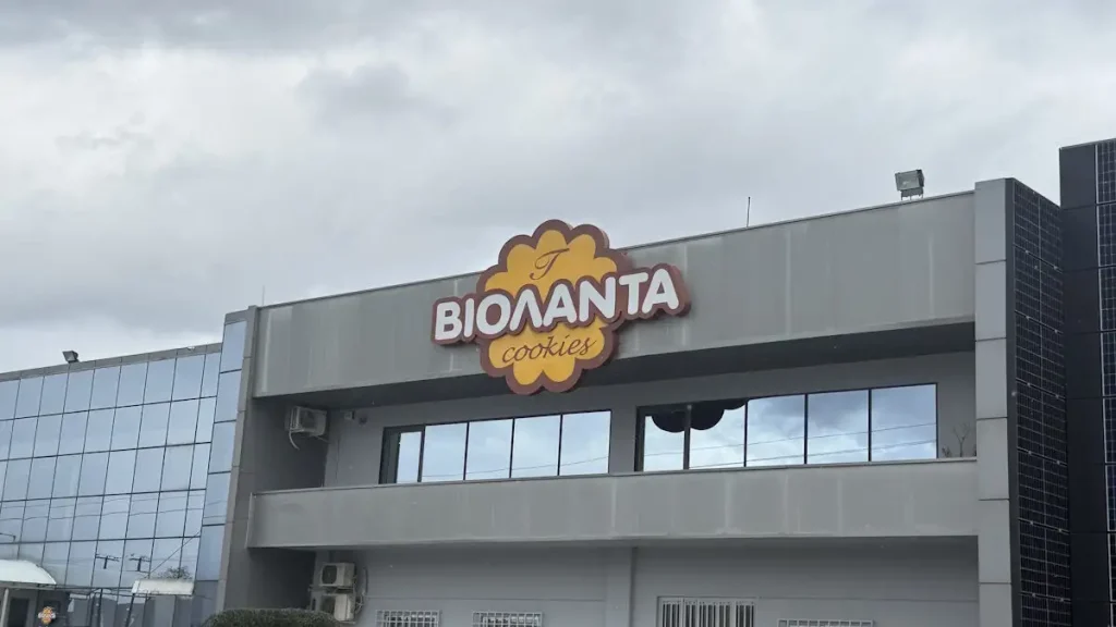 Συνελήφθη ο ιδιοκτήτης του εργοστασίου «Βιολάντα»: Οι κατηγορίες που αντιμετωπίζει