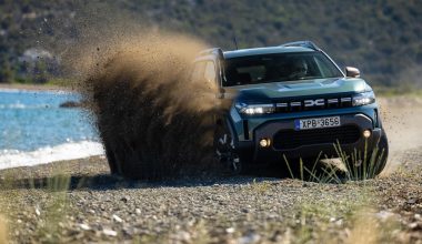 Ήρθε το Dacia Duster βενζίνη/LPG με 120 PS και αυτόματο σασμάν
