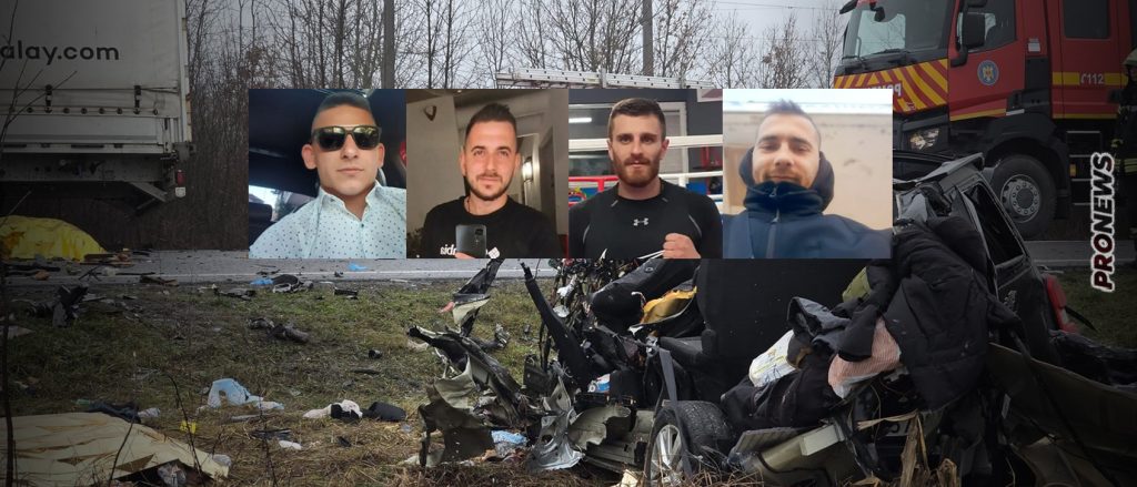 Τα πρόσωπα της τραγωδίας: Αυτοί είναι οι οπαδοί του ΠΑΟΚ που έχασαν την ζωή τους στη Ρουμανία