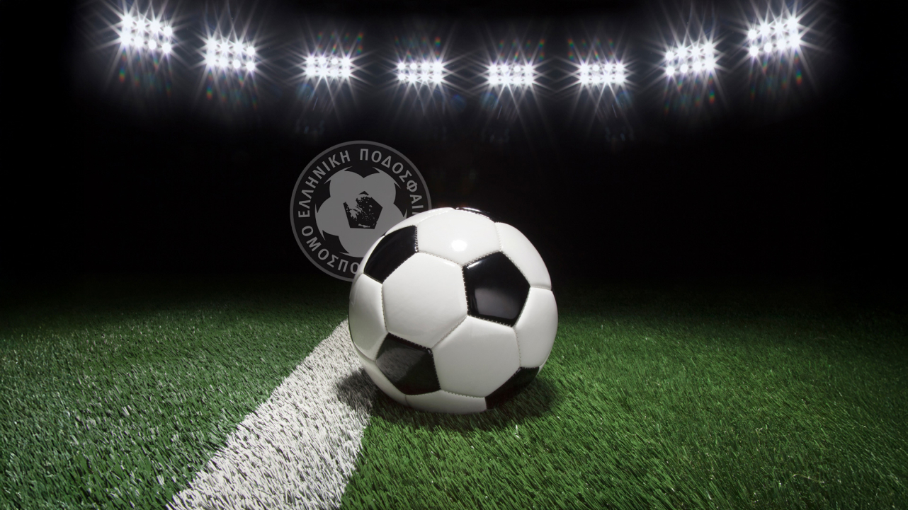 Η ΕΠΟ αναβάλει όλους τους αγώνες της ημέρας λόγω πένθους για τον θάνατο των 7 οπαδών του ΠΑΟΚ