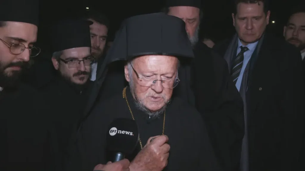 Συντετριμμένος ο Πατριάρχης Βαρθολομαίος επιισκέφθηκε την Τούμπα