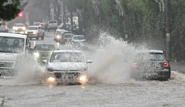 Έκτακτο δελτίο επιδείνωσης του καιρού εξέδωσε η ΕΜΥ: «Έρχονται» ισχυρές βροχές και καταιγίδες