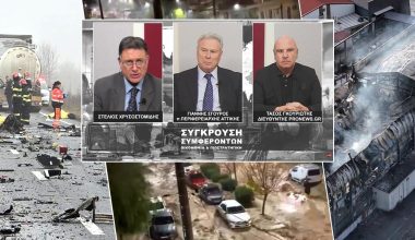 Ο τ.Περιφερειάρχης Αττικής Γ.Σγουρός μιλά στον Σ.Χρυσοστομίδη για τις 3 τραγωδίες σε Γλυφάδα, Τρίκαλα και Ρουμανία