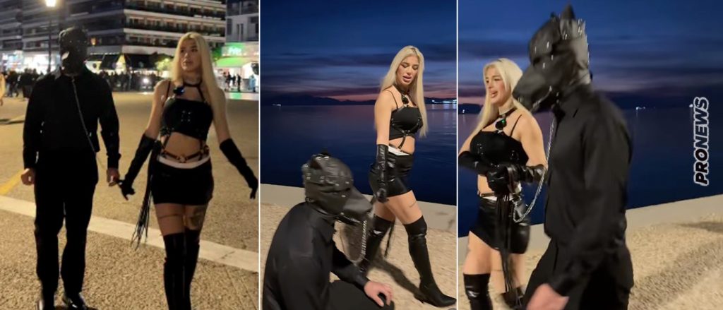 Joanna Pink: Το μοντέλο του OnlyFans που έβγαλε βόλτα το σύντροφό της στη Θεσσαλονίκη με… λουριά & μάσκα (βίντεο)