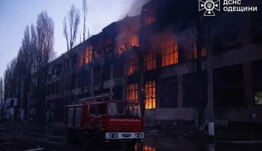 Μπαράζ ρωσικών επιθέσεων με drones στην Ουκρανία