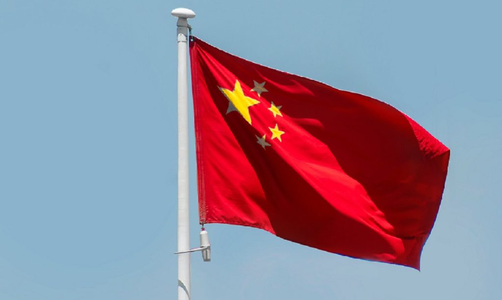 Κίνα: Εκτελέστηκαν 11 μέλη της διαβόητης οικογένειας Μινγκ που διαχειριζόταν κέντρα απάτης στη Μιανμάρ