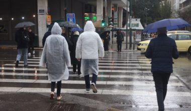 Η ΕΜΥ επικαιροποίησε το έκτακτο δελτίο επιδείνωσης του καιρού: Πότε θα βρέξει στην Αττική