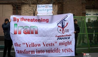 Ιρανοί «Φρουροί της Επανάστασης»: Απειλούν την Γαλλία με μαζικές βομβιστικές επιθέσεις αυτοκτονίας