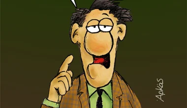 Η «καλημέρα» του Αρκά με ένα… πολιτικό μήνυμα (φωτο)