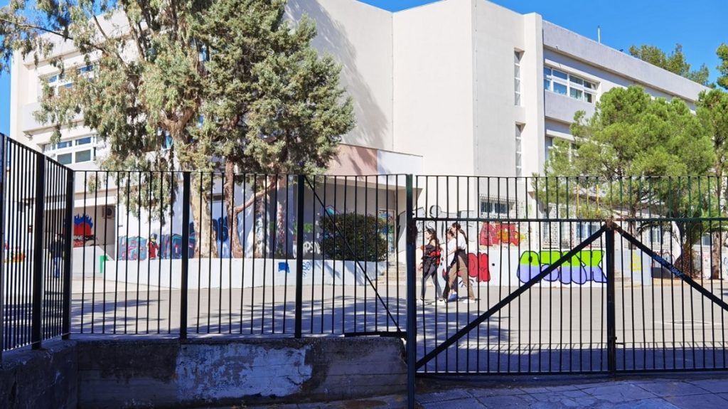 Μελίσσια: 8χρονος μαθητής τραυματίστηκε σοβαρά όταν γλίστρησε σε νερά που έσταζαν στο σχολείο του