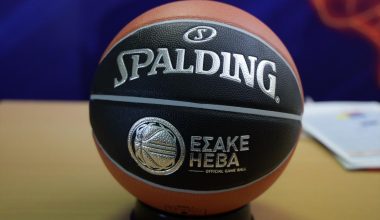 Πέθανε μπασκετμπολίστας κατά τη διάρκεια αγώνα της ΕΣΚΑ!