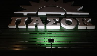 ΠΑΣΟΚ κατά Κ.Μητσοτάκη για αμυντικά προγράμματα: «Δεν υπήρξε καμία ενημέρωση και έγκριση της Βουλής»