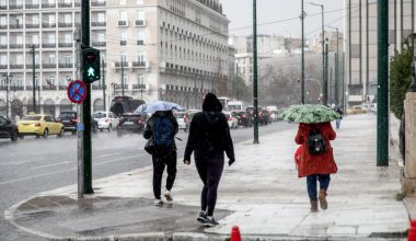 Νέα «κόκκινη προειδοποίηση» εξέδωσε η ΕΜΥ: Ποιες περιοχές θα βρεθούν στο επίκεντρο της κακοκαιρίας
