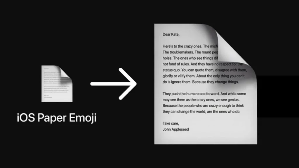 Το γνωρίζατε; – Aυτό είναι το μήνυμα που «κρύβει» το χάρτινο emoji (φωτο)