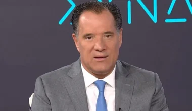 Α.Γεωργιάδης για τη μήνυση που κατέθεσε σε βάρος του η Ζ.Κωνσταντοπούλου: «Καβγαδίζει με όποιον βλέπει μπροστά της»