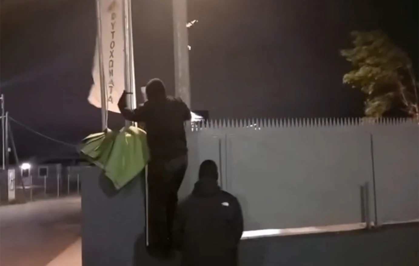 Η ανακοίνωση του Ρουβίκωνα μετά την επίθεση μελών του σε «λάθος εταιρεία» στο Μενίδι: «Θα αποζημιωθεί»