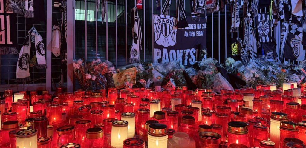 ΠΑΕ ΠΑΟΚ για επτά νεκρούς φιλάθλους: «Τις τελευταίες ημέρες έχουμε κατακλυστεί από ένα τεράστιο κύμα αγάπης»