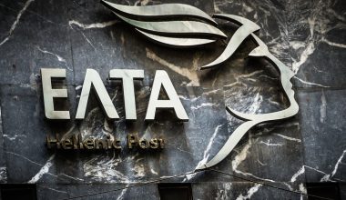 Νέα απατεωνιά με παραπλανητικά μηνύματα από «ΕΛΤΑ» – Κάνουν τα πάντα για να «φάνε λεφτά» από τον κόσμο