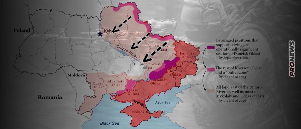 Μεγάλη επίθεση σε Σούμι και Χάρκοβο: Οι Ρώσοι πέρασαν τα σύνορα σε πολλά διαφορετικά σημεία